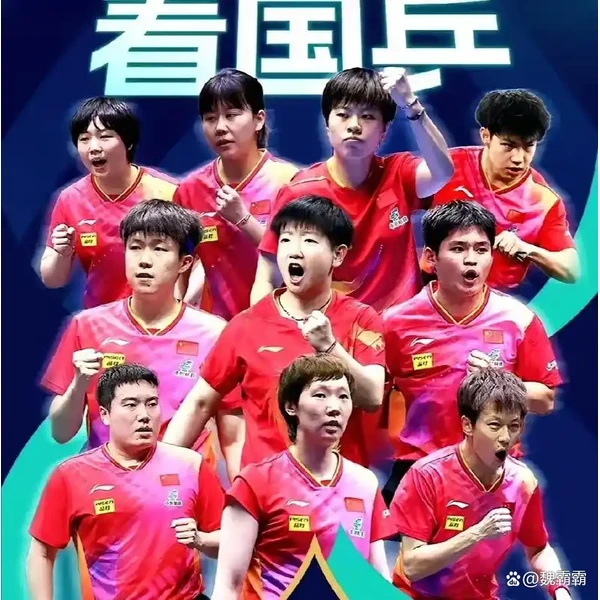 九游娱乐游戏 APP