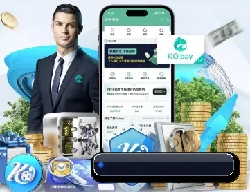 九游娱乐游戏 APP