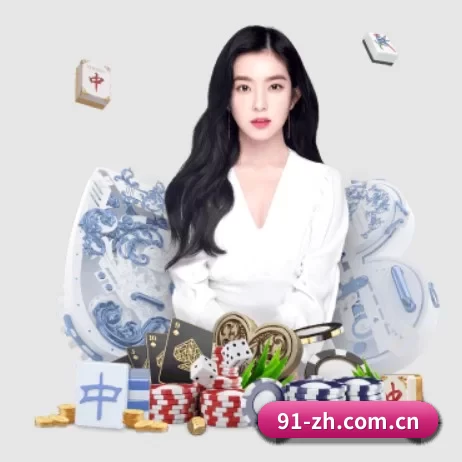 九游娱乐游戏 APP